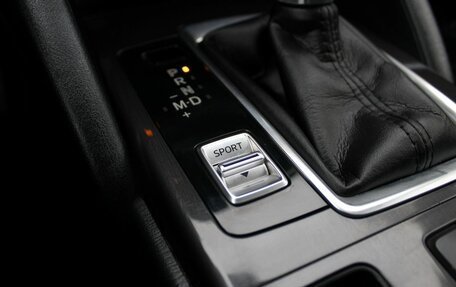 Mazda CX-5 II, 2016 год, 1 999 000 рублей, 20 фотография