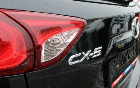 Mazda CX-5 II, 2016 год, 1 999 000 рублей, 28 фотография