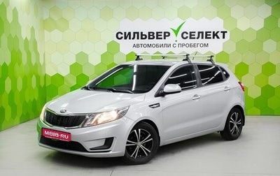 KIA Rio III рестайлинг, 2013 год, 800 000 рублей, 1 фотография