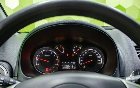 Suzuki SX4 II рестайлинг, 2012 год, 1 050 000 рублей, 16 фотография