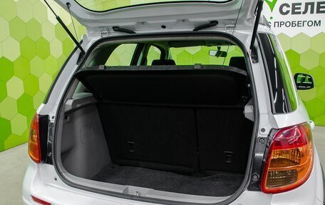 Suzuki SX4 II рестайлинг, 2012 год, 1 050 000 рублей, 24 фотография