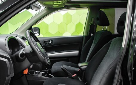 Nissan X-Trail, 2013 год, 1 450 000 рублей, 12 фотография