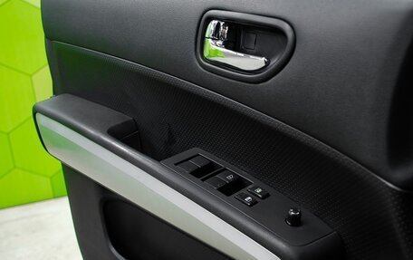 Nissan X-Trail, 2013 год, 1 450 000 рублей, 20 фотография