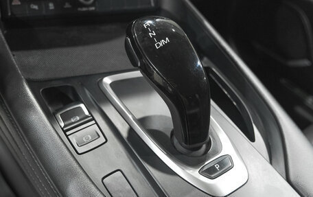 Haval F7x I, 2023 год, 1 899 000 рублей, 23 фотография