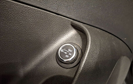 Opel Insignia II рестайлинг, 2014 год, 1 470 000 рублей, 26 фотография