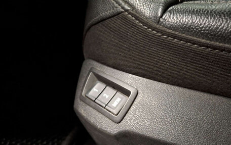 Opel Insignia II рестайлинг, 2014 год, 1 470 000 рублей, 25 фотография