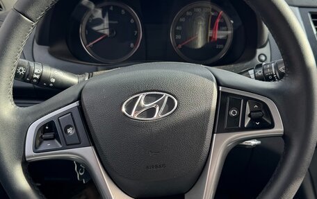 Hyundai Solaris II рестайлинг, 2015 год, 1 050 000 рублей, 13 фотография