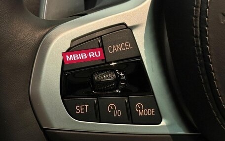 BMW X5, 2025 год, 13 500 000 рублей, 13 фотография