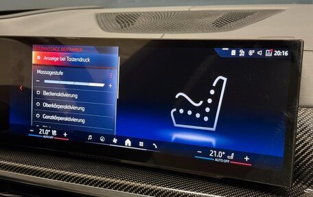 BMW X5, 2025 год, 13 500 000 рублей, 28 фотография