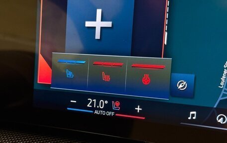 BMW X5, 2025 год, 13 500 000 рублей, 27 фотография