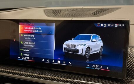 BMW X5, 2025 год, 13 500 000 рублей, 30 фотография