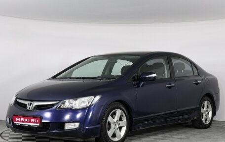 Honda Civic VIII, 2007 год, 649 000 рублей, 1 фотография
