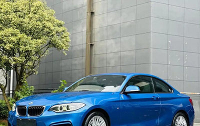 BMW 2 серия F22, 2017 год, 1 725 275 рублей, 1 фотография