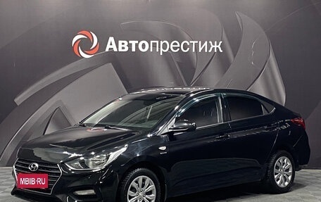 Hyundai Solaris II рестайлинг, 2019 год, 1 199 000 рублей, 1 фотография