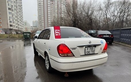 Nissan Bluebird Sylphy II, 2003 год, 499 999 рублей, 3 фотография
