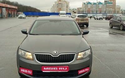 Skoda Octavia, 2014 год, 1 090 000 рублей, 1 фотография