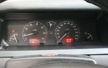 Renault Safrane II, 1997 год, 105 000 рублей, 5 фотография