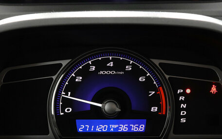 Honda Civic VIII, 2007 год, 649 000 рублей, 7 фотография