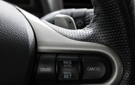 Honda Civic VIII, 2007 год, 649 000 рублей, 10 фотография