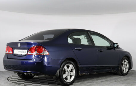 Honda Civic VIII, 2007 год, 649 000 рублей, 3 фотография