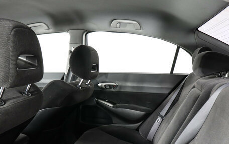 Honda Civic VIII, 2007 год, 649 000 рублей, 8 фотография