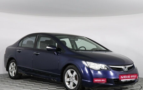 Honda Civic VIII, 2007 год, 649 000 рублей, 2 фотография