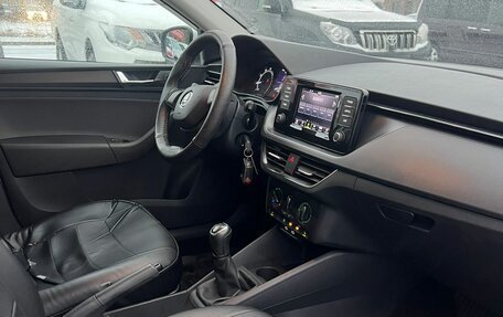 Skoda Rapid II, 2020 год, 1 330 000 рублей, 13 фотография