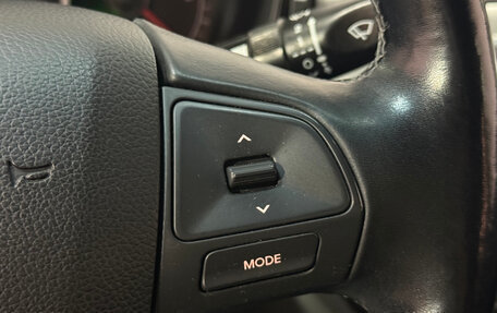 KIA Rio III рестайлинг, 2014 год, 950 000 рублей, 9 фотография