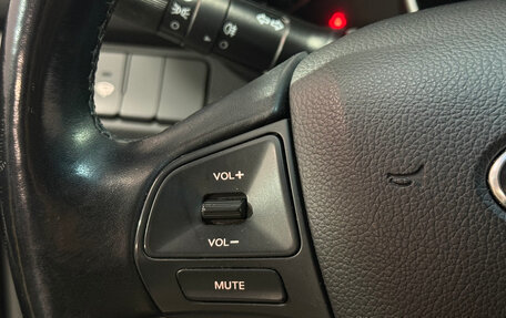 KIA Rio III рестайлинг, 2014 год, 950 000 рублей, 8 фотография