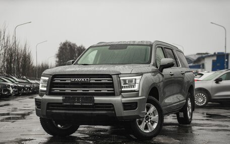 Haval H5, 2024 год, 3 662 100 рублей, 3 фотография