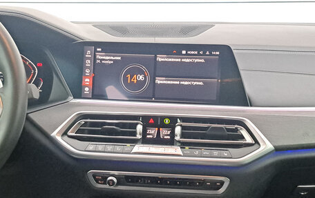 BMW X5, 2020 год, 7 500 000 рублей, 19 фотография