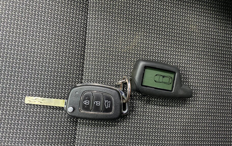 Hyundai Solaris II рестайлинг, 2019 год, 1 199 000 рублей, 17 фотография