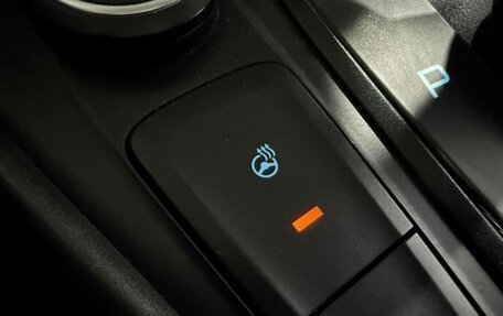 Ford Focus III, 2019 год, 1 399 000 рублей, 15 фотография