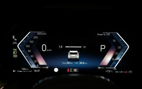 BMW X1, 2025 год, 5 650 000 рублей, 18 фотография