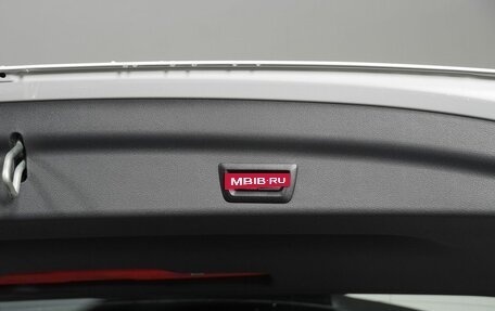 BMW X1, 2025 год, 5 650 000 рублей, 29 фотография