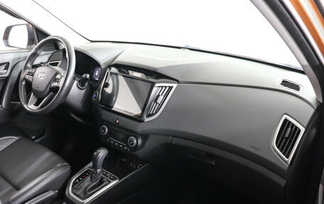 Hyundai Creta I рестайлинг, 2016 год, 1 949 000 рублей, 9 фотография