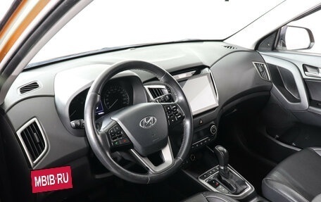 Hyundai Creta I рестайлинг, 2016 год, 1 949 000 рублей, 8 фотография