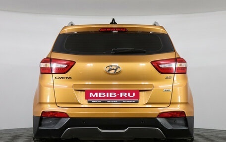 Hyundai Creta I рестайлинг, 2016 год, 1 949 000 рублей, 5 фотография