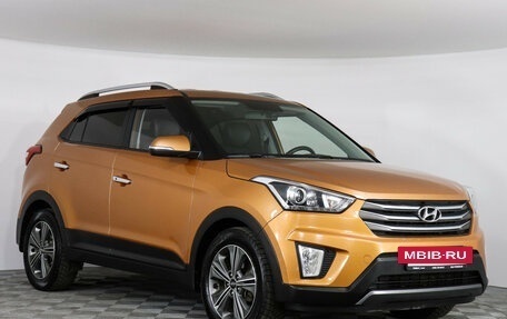 Hyundai Creta I рестайлинг, 2016 год, 1 949 000 рублей, 2 фотография