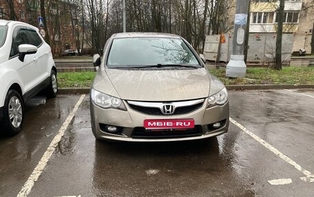 Honda Civic VIII, 2008 год, 650 000 рублей, 1 фотография