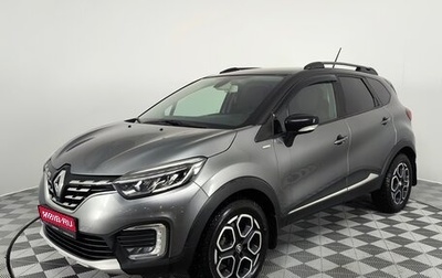 Renault Kaptur I рестайлинг, 2020 год, 1 750 000 рублей, 1 фотография