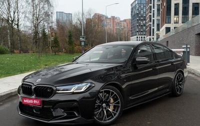 BMW M5, 2022 год, 14 390 000 рублей, 1 фотография