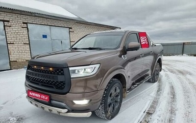 Great Wall Poer, 2024 год, 3 500 000 рублей, 1 фотография