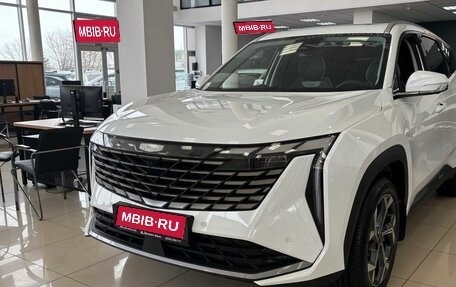 Geely Atlas, 2024 год, 3 717 190 рублей, 1 фотография