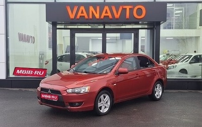 Mitsubishi Lancer IX, 2008 год, 620 000 рублей, 1 фотография