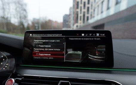 BMW M5, 2022 год, 14 390 000 рублей, 24 фотография