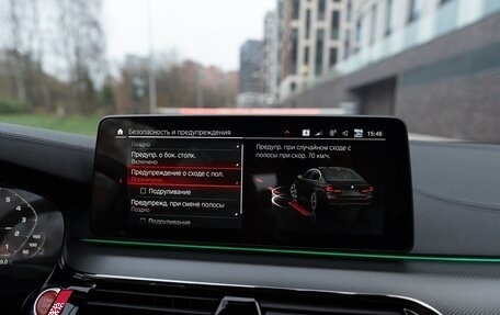 BMW M5, 2022 год, 14 390 000 рублей, 23 фотография