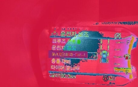 Ford Ranger, 2022 год, 4 620 000 рублей, 19 фотография