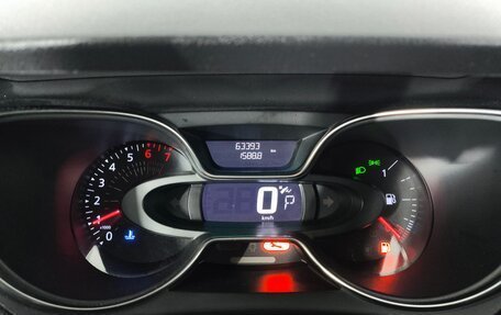 Renault Kaptur I рестайлинг, 2020 год, 1 750 000 рублей, 18 фотография