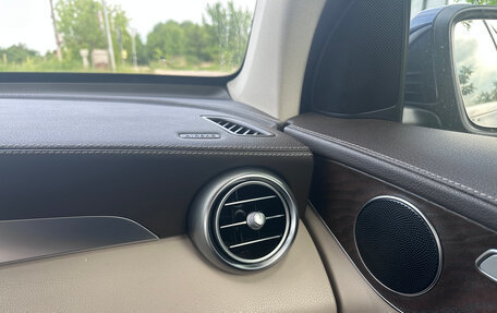 Mercedes-Benz GLC, 2018 год, 3 300 000 рублей, 7 фотография